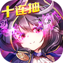 酷酷跑appV2.5.5