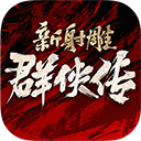 雷竞技raybet