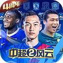 澳亚国际网页版