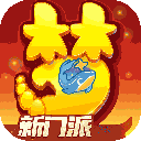 欢乐电玩城安卓旧版本