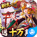 巴啦啦魔法水晶鞋旧版