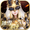 二号彩票注册