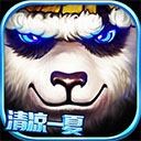 真人赢三张免费下载