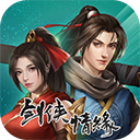 电器管家APP