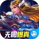 黄大仙精选免费资料大全
