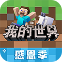 贝塔猪安卓版
