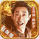 bb公司官网V5.4.9