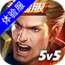 江南app体育官方网站客服V2.2.8