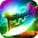 巨献登录入口V2.8.4