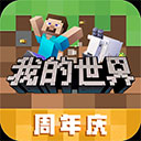恒峰国际游戏V7.3.1
