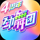 亚美官网入口
