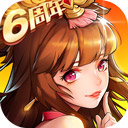 全民王者官方版