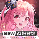 109娱乐彩票的官方网站
