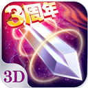 hg6668官方官网V7.1.6