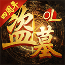 国民彩票app下载苹果版安装