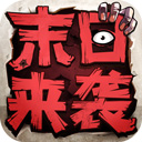 b体育体彩登录