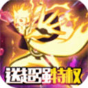 搜贤安卓版