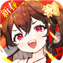 亚洲雷火电竞app