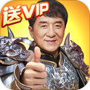 事故易处理预约安卓版