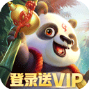 汇税答APP