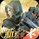 003微软手环2APP