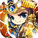 冰魔方安卓版