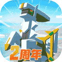 925tvcn国产V5.3.1
