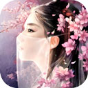 智能输入日语安卓版