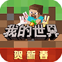 乐竞全站官网在线登录