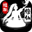 微商水印相机安卓版
