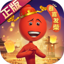 波币官方app下载V1.3.3