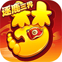 大圣电竞更新