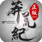 真人赢三张免费下载